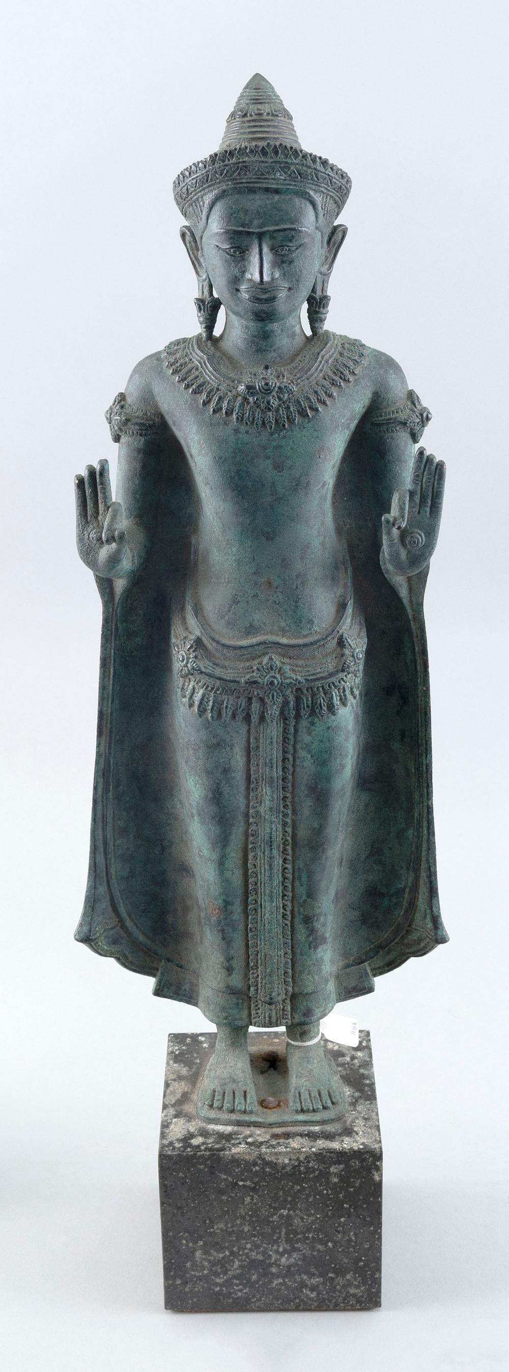 Appraisal: SOUTHEAST ASIAN PATINATED BRONZE FIGURE OF UMA POSSIBLY ANGKORIAN PERIOD