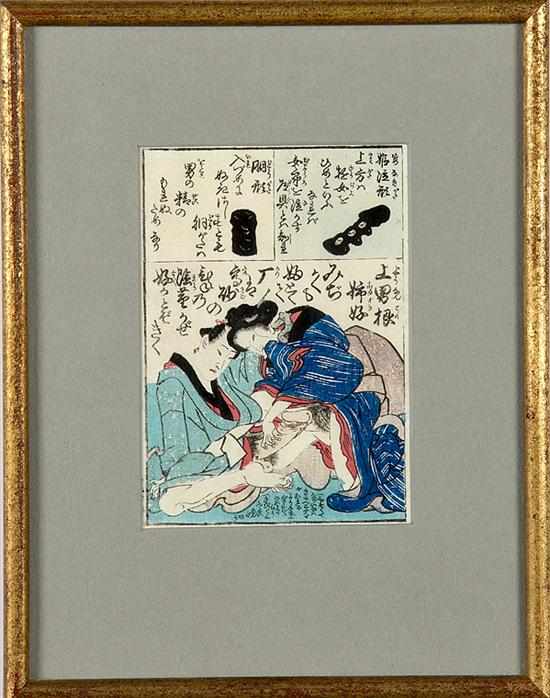 Appraisal: Unusual Japanese Shanga print set th century illustrated dialog suite