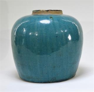 Appraisal: Chinese C Turquoise Glaze Storage Jar CHINA TH CENTURY A