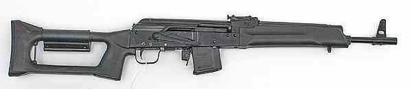 Appraisal: Russian Izmash Saiga AK- Semi-Auto Rifle cal barrel S N