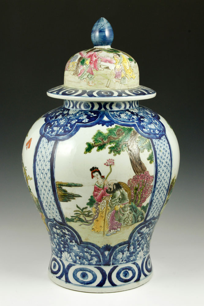 Appraisal: - Chinese Large Jar Large covered jar China the domed