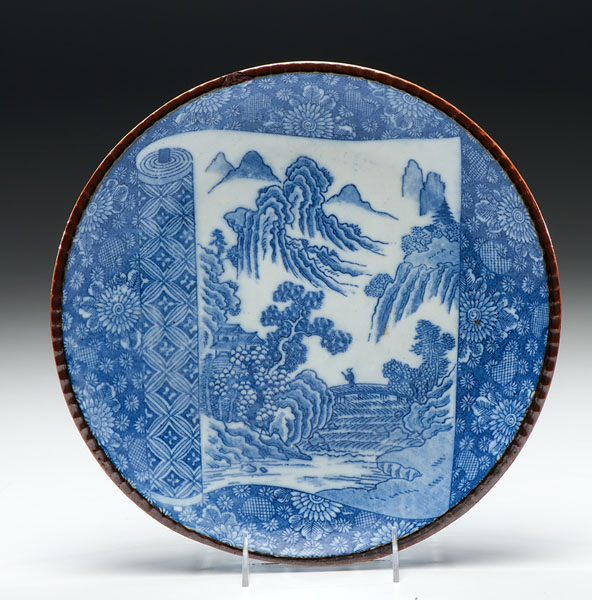 Appraisal: Chinese probably th or th century A blue and white