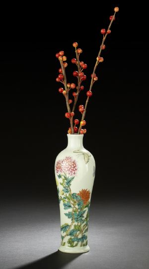 Appraisal: Chinese Famille Rose Porcelain Vase of elongated baluster shape and