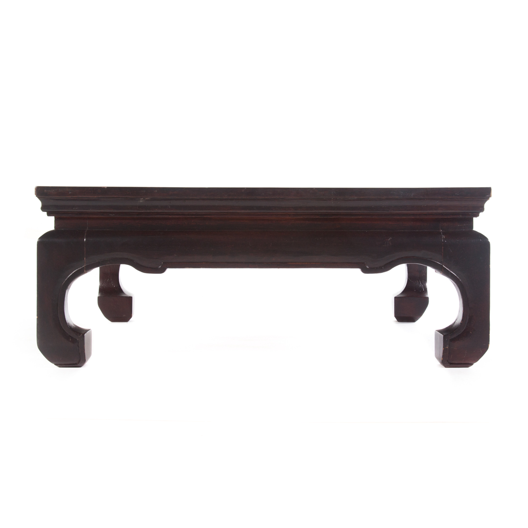 Appraisal: Chinese hardwood square low table th century in H in