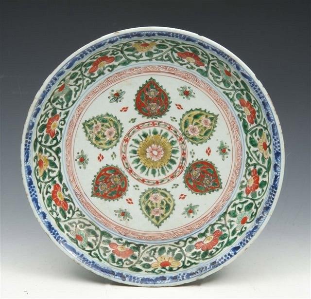 Appraisal: A CHINESE KANGXI PERIOD PORCELAIN DISH decorated in polychrome enamels