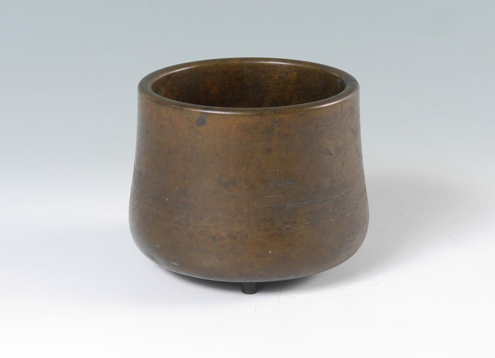 Appraisal: CHINESE BRONZE VESSEL Either a brush pot or mortar body