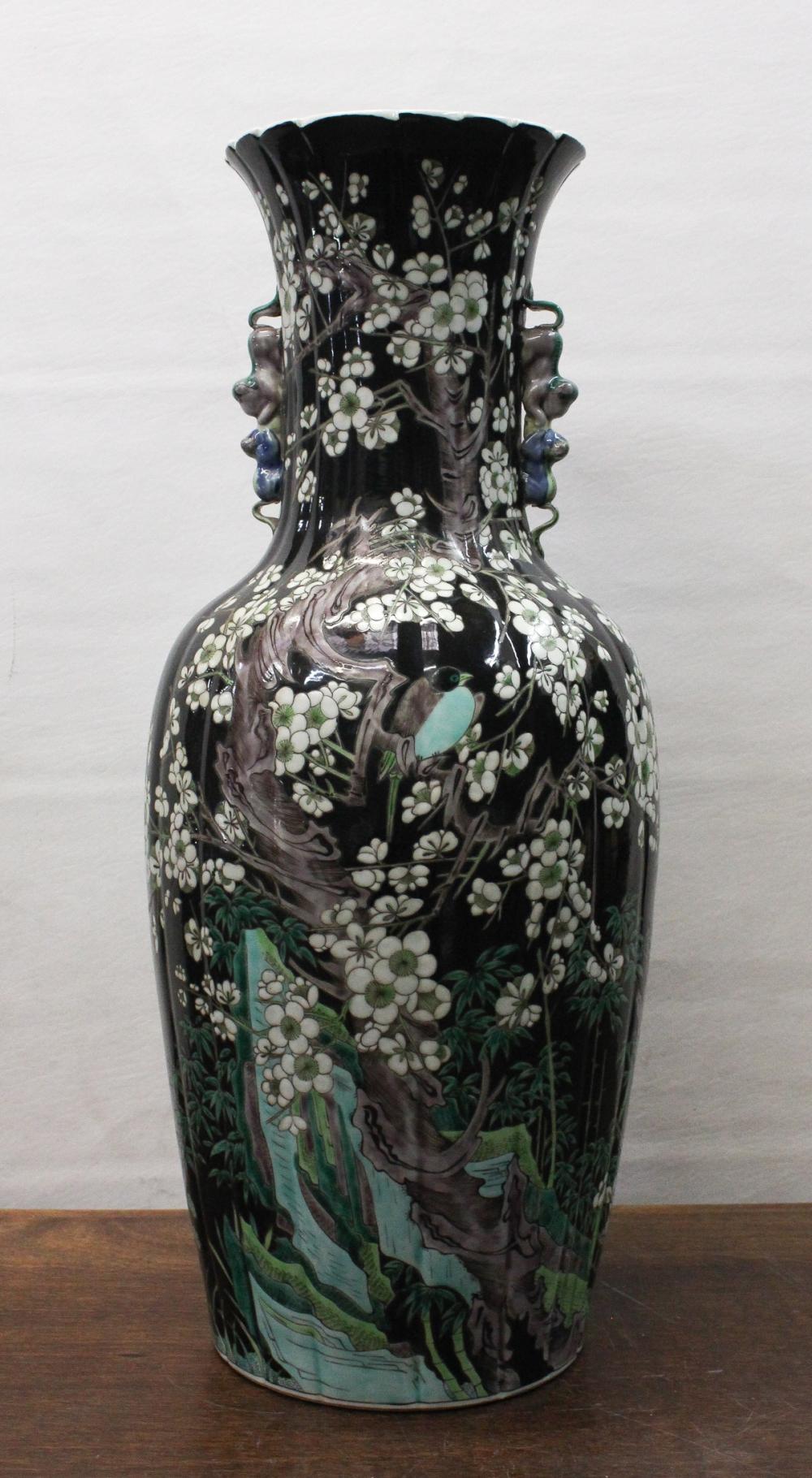 Appraisal: CHINESE FAMILLE NOIR PORCELAIN VASE of baluster form with figural