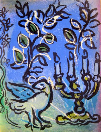 Appraisal: vol Chagall Marc The Jerusalem Windows New York George Braziller