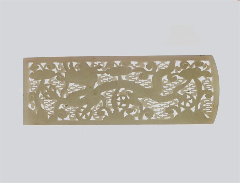 Appraisal: A Chinese pale celadon jade belt plaque