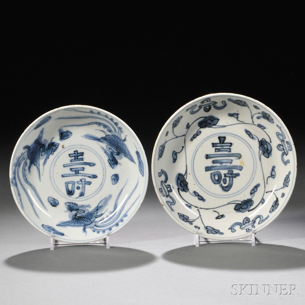 Appraisal: Two Blue and White Dishes China for export Ming Dynasty