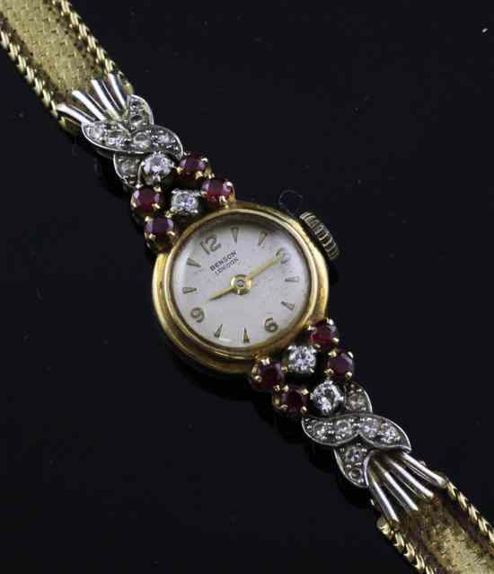 Appraisal: A lady's ct gold ruby and diamond set Benson cocktail