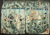 Appraisal: JAPANESE WOODBLOCK PRINTS IN SHEETS - All Oban sized including