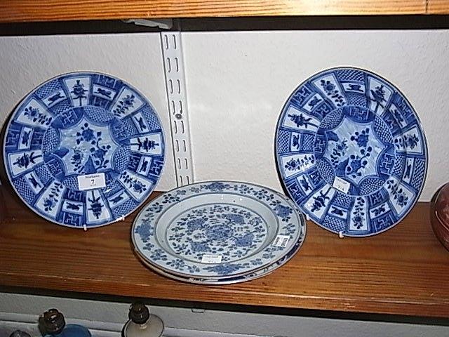 Appraisal: A PAIR OF CHINESE BLUE WHITE PORCELAIN KRAAK STYLE DISHES