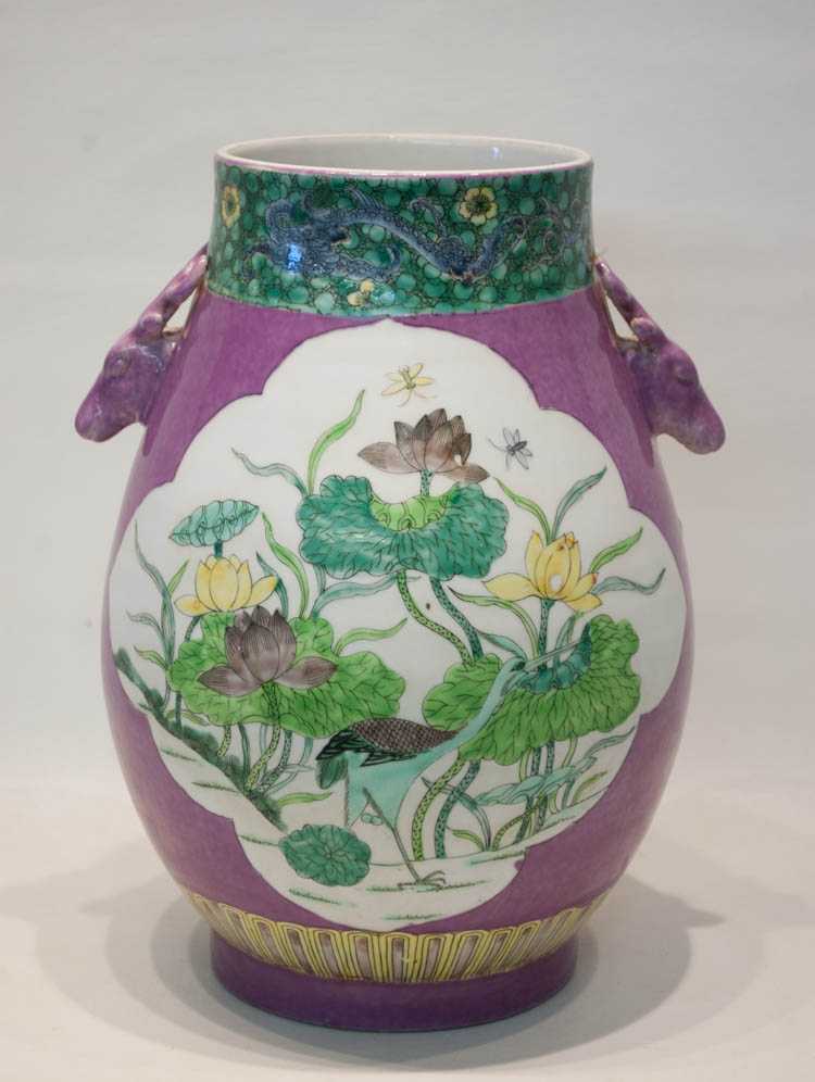 Appraisal: CHINESE PORCELAIN VASE having tapered base and mouth with applied