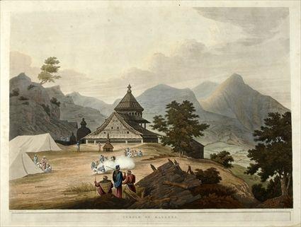 Appraisal: English School th C Temple of Mangnee Hand-colored stipple engraving