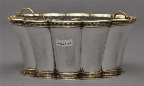 Appraisal: FLOWER HOLDER Lucerne circa Maker's mark Atelier Bossard Parcel gilt