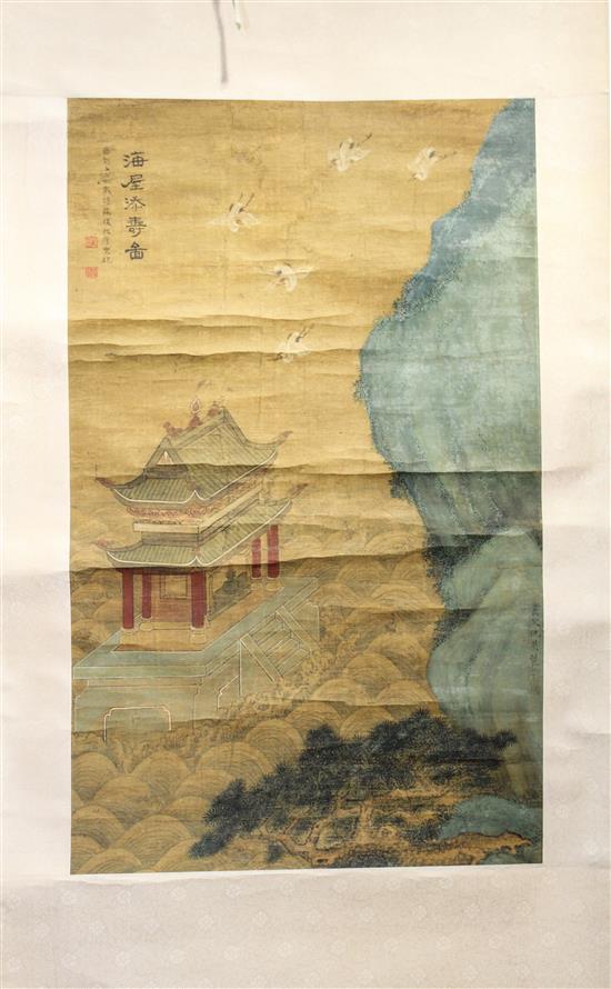 Appraisal: Sale Lot After Qiu Ying - depicting five cranes flying