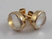 Appraisal: A pair of yellow metal tests carat gold moonstone ear