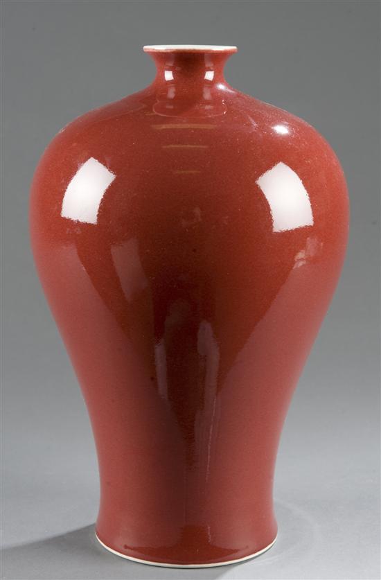 Appraisal: Chinese ox blood glazed vase th century Ovoid body having