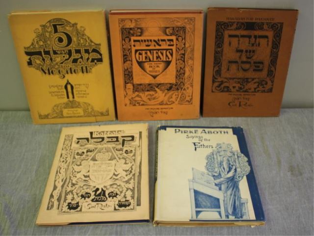 Appraisal: RASKIN Saul Lot of Books Genesis The First Book of