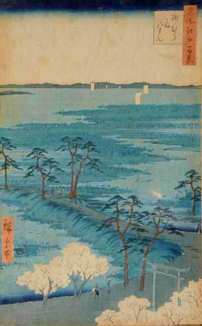 Appraisal: UTAGAWA HIROSHIGE II - Vertical Oban woodblock print showing a