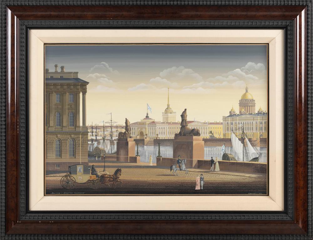 Appraisal: NIKOLAI IVANOVICH EFIMOV RUSSIA CONTEMPORARY VIEW OF ST PETERSBURG OIL