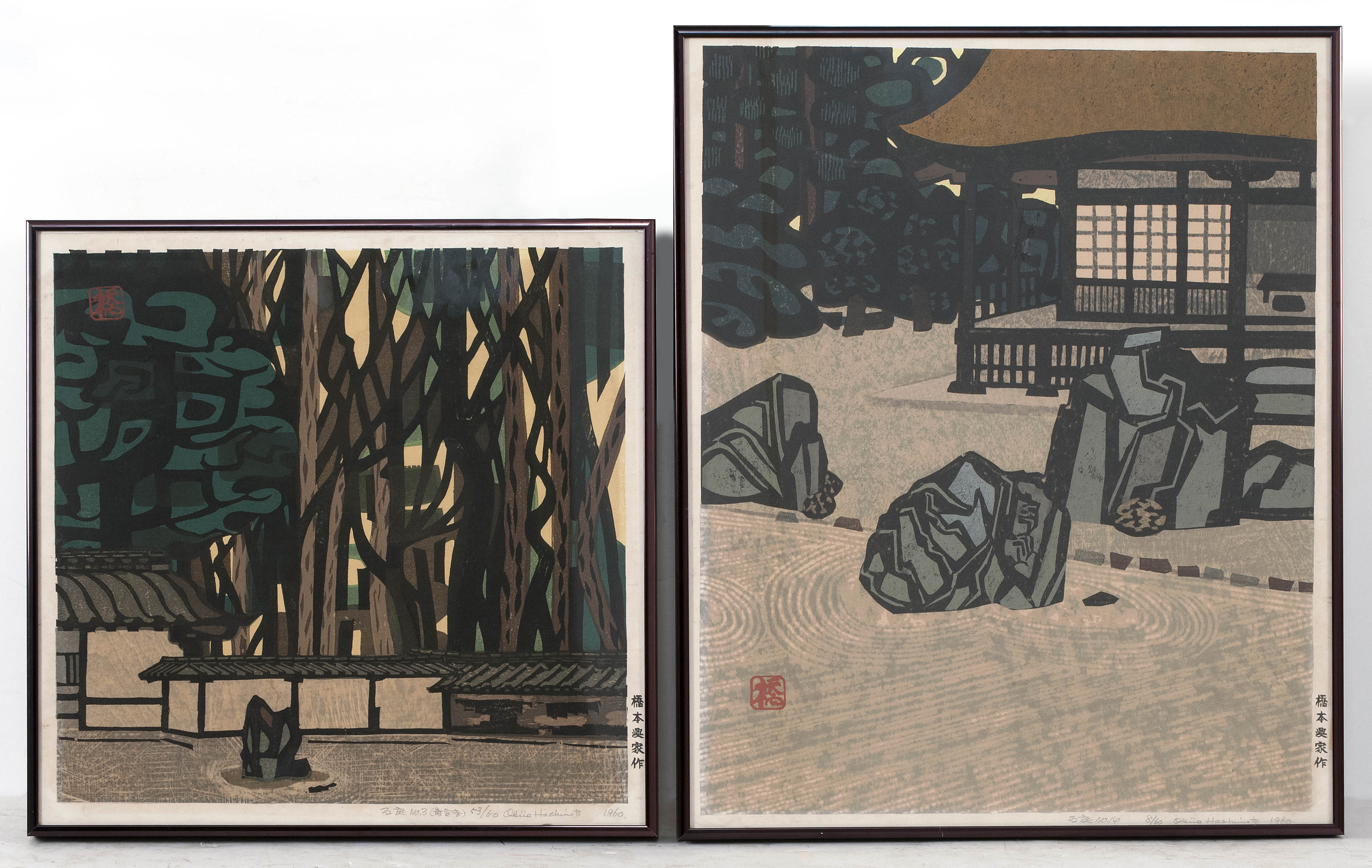 Appraisal: OKIIE HASHIMOTO Two Woodblock PrintsBoth depicting Japanese rock gardens Evening