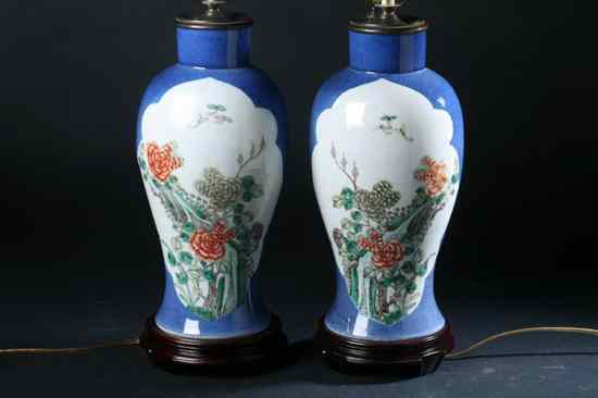 Appraisal: PAIR CHINESE FAMILLE VERTE AND POWDER BLUE PORCELAIN BALUSTER VASES