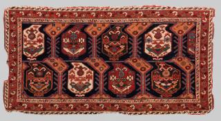 Appraisal: AFSHAR MAFRASH AFSHAR MAFRASH Persia late th century ft in