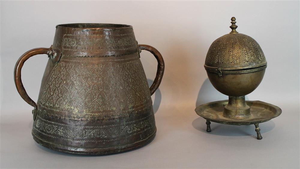 Appraisal: TWO MIDDLE EASTERN PIECES the first a heavy metal storage