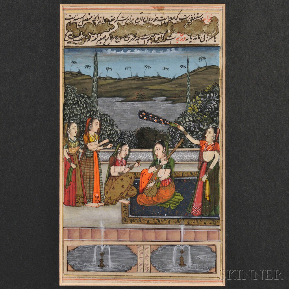 Appraisal: Miniature Painting India th century ink and color on paper