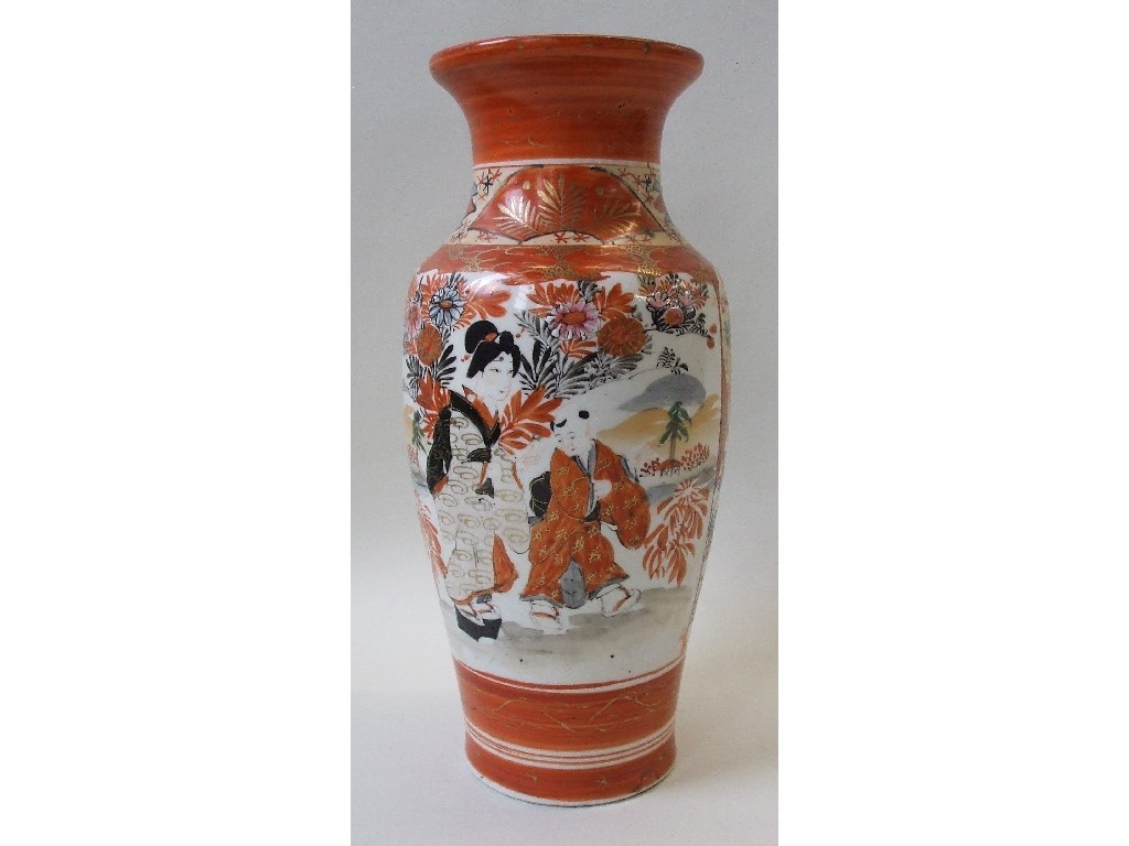 Appraisal: Kutani vase