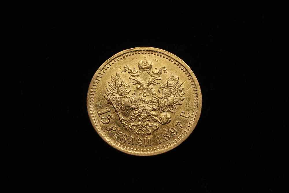 Appraisal: COIN - Russian ruble gold coin ungraded