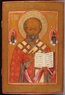 Appraisal: LARGE RUSSIAN ICON ST NICHOLAS A LARGE RUSSIAN ICON OF