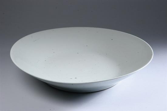 Appraisal: CHINESE WHITE GLAZED PORCELAIN CHARGER th century - in diam