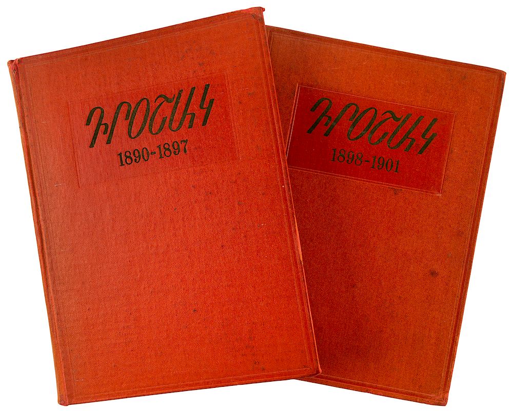 Appraisal: A PAIR OF COLLECTED VOLUMES OF DROSHAK A REVOLUTIONARY ARMENIAN