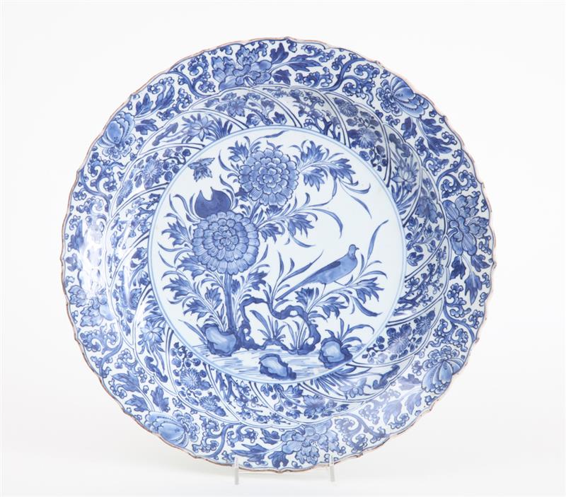 Appraisal: K'ANG HSI BLUE AND WHITE PORCELAIN DEEP DISH The main