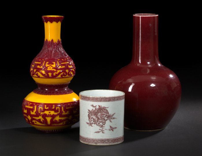 Appraisal: Chinese Oxblood-Glazed Bottle Vase second half th century the globular