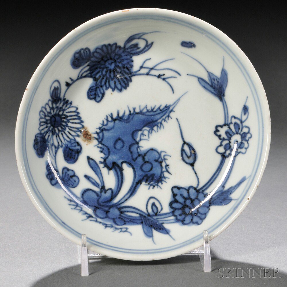 Appraisal: Blue and White Dish China Transitional Period the shallow well