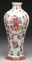 Appraisal: FABULOUS EARLY ORIENTAL PORCELAIN VASE The vase meticulously decorated with