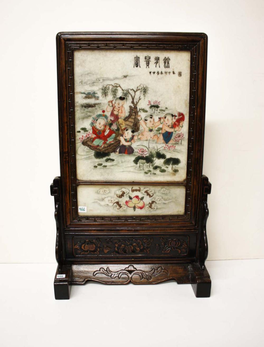 Appraisal: CHINESE TABLE SCREEN featuring painting on stone depicting children in