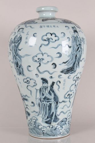 Appraisal: A CHINESE STORY-TELLING DETAILED PORCELAIN FORTUNE VASE A Chinese Story-telling