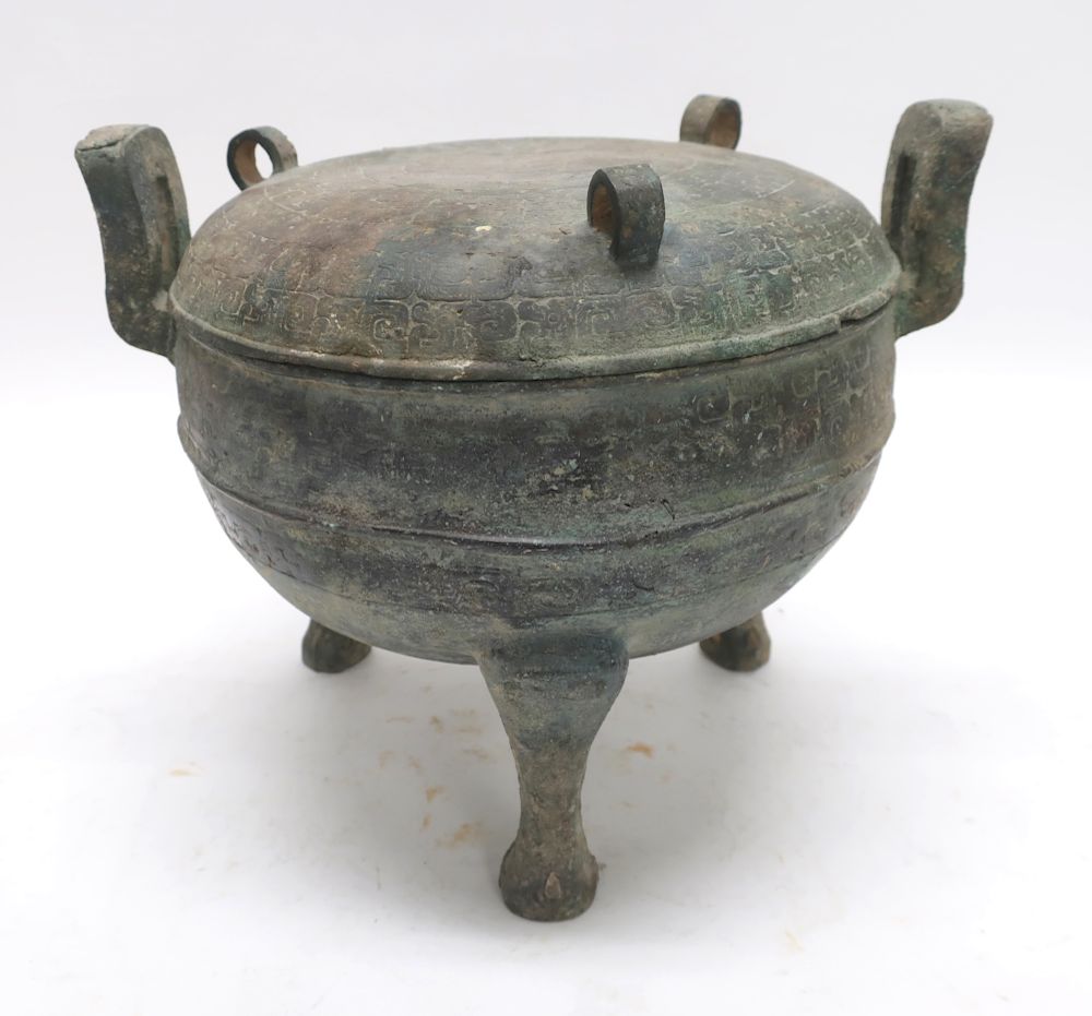 Appraisal: Warring States Bronze Covered Ding Nicely cast with low-relief dragon