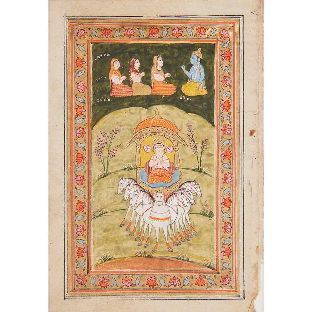 Appraisal: AN ILLUSTRATION OF THE SUN GOD SURYA KASHMIR INDIA TH