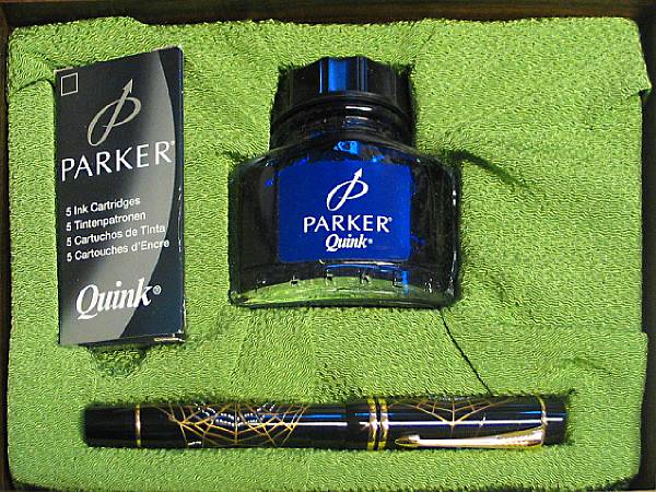 Appraisal: PARKER Maki-e Spider Duofold Fountain Pen This pen bears the