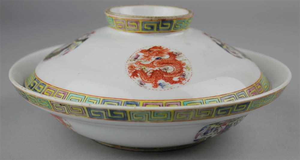 Appraisal: CHINESE FAMILLE ROSE UNUSUAL DISH AND COVER Guangxu six-character marks