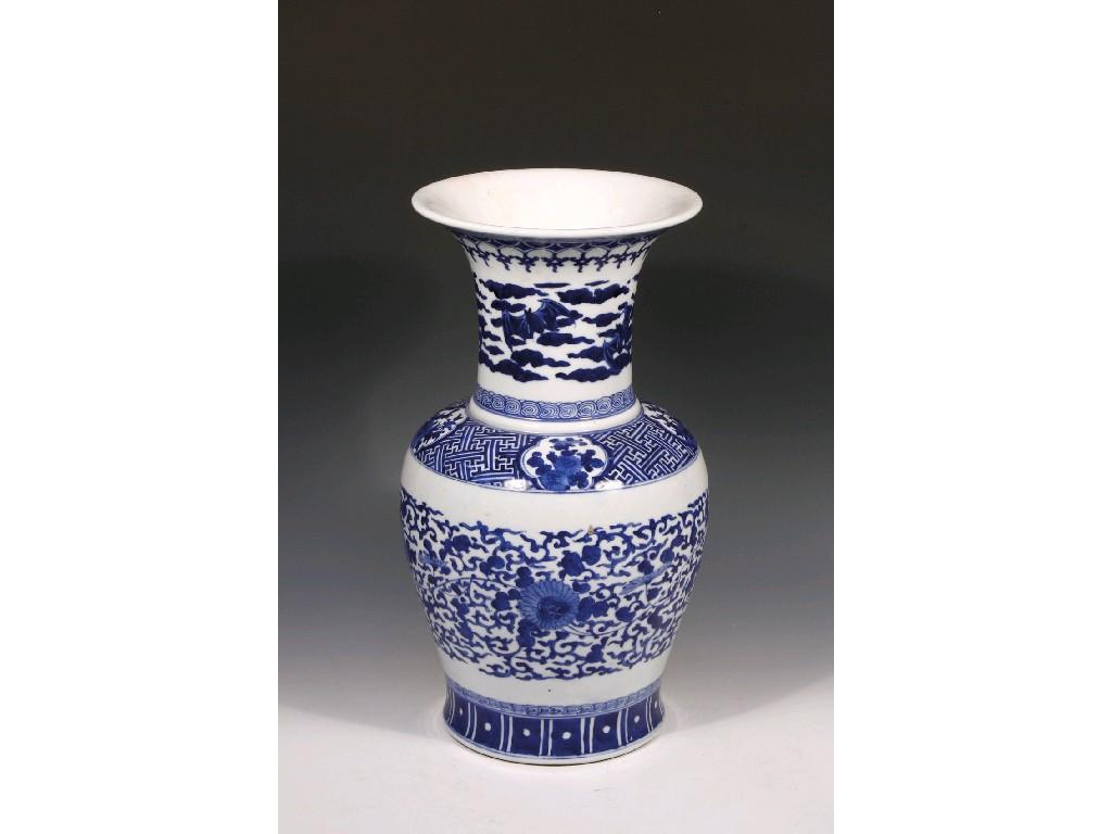 Appraisal: A CHINESE BLUE AND WHITE VASE of baluster form decorated