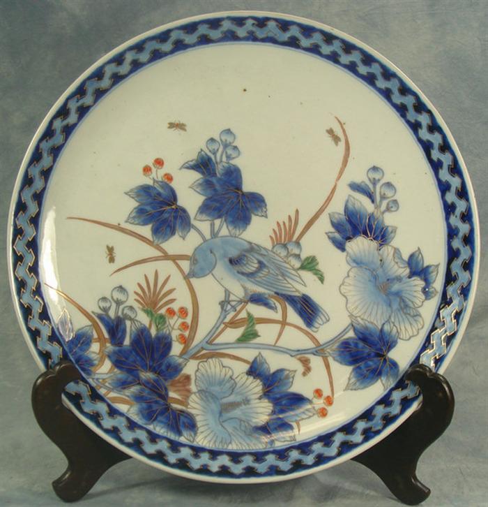 Appraisal: Japanese porcelain charger birds flowers d Estimate -