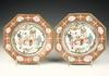 Appraisal: PLATES - Early Qianlong period unusual pair of finely enameled