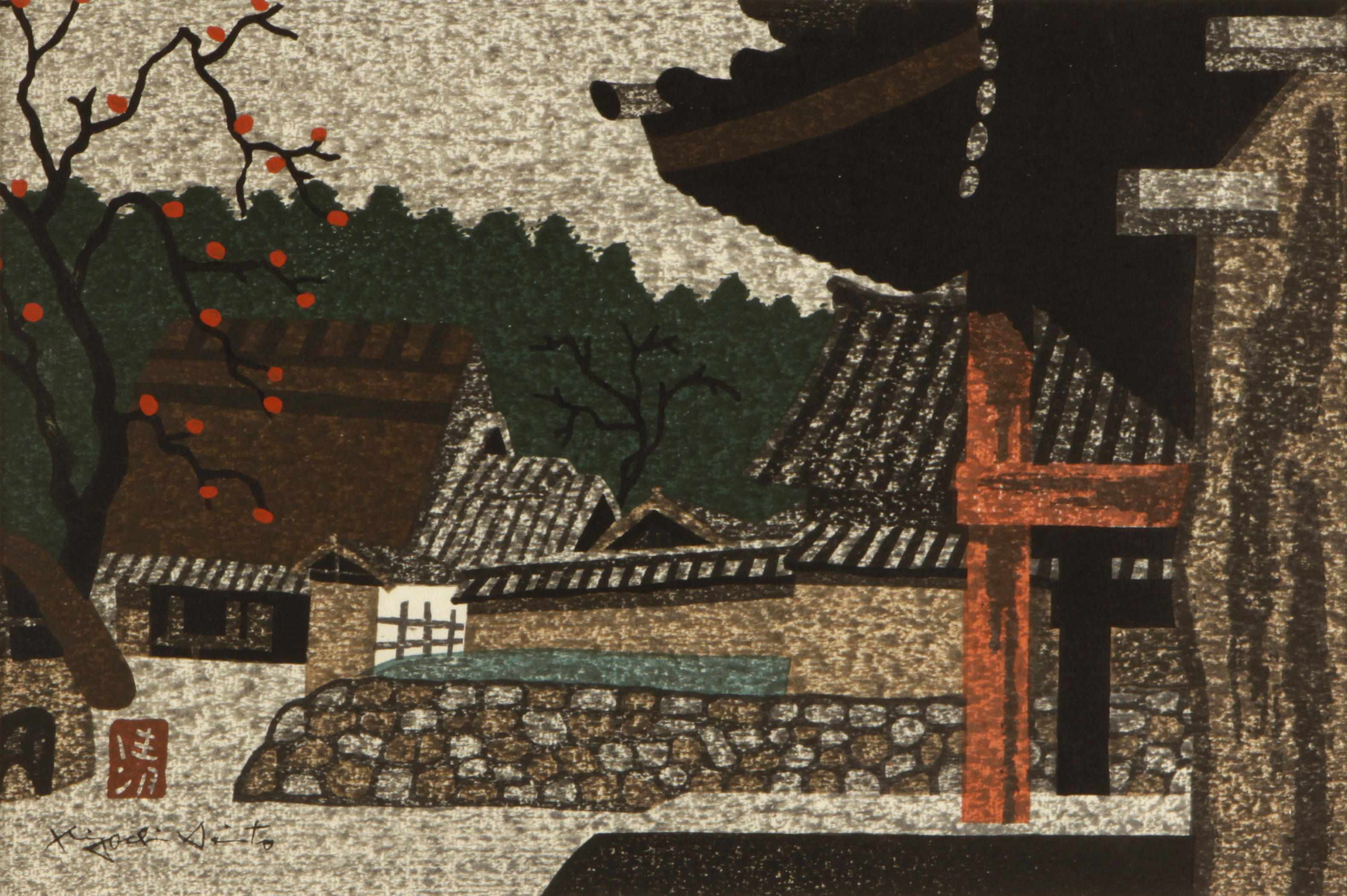 Appraisal: Kiyoshi Saito Japanese - Pagoda Village with Persimmon Tree from